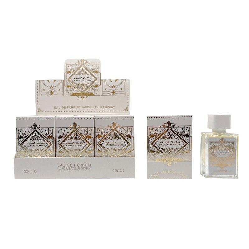 Hayaati par Lattafa (30ml) : L'Équilibre Parfait entre Fraîcheur et Élégance Boisée
