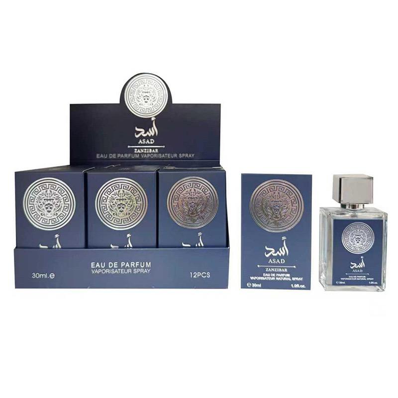 Asad Zanzibar par Lattafa (30ml) : L'Évasion Tropicale et Intense en Format Nomade