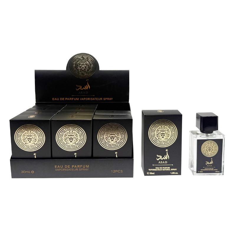 Yara par Moi – Eau de Parfum (30ml) : Une Caresse de Pureté et de Douceur Infinie