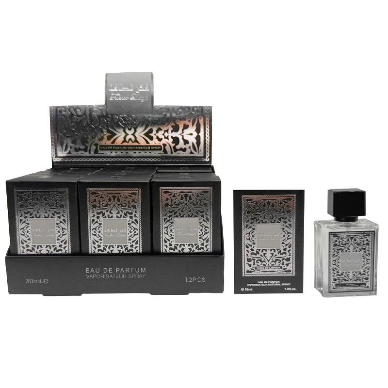 Fakhar Lattafa Black (30ml) : L’Essence de la Masculinité Moderne et Raffinée